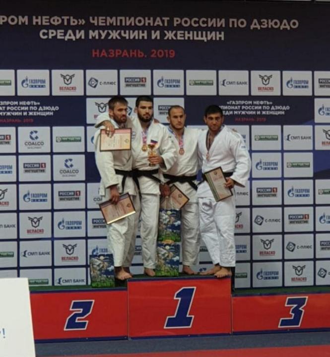 Федерация дзюдо Республики Дагестан