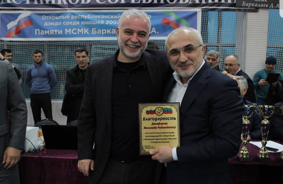 Турнир памяти Джабраила Баркалаева