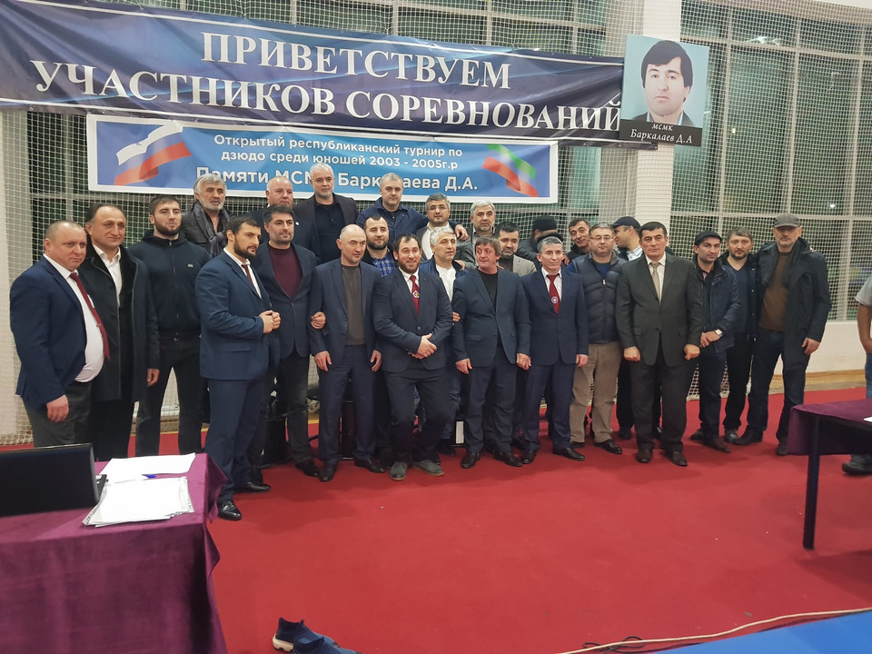 Турнир памяти Джабраила Баркалаева